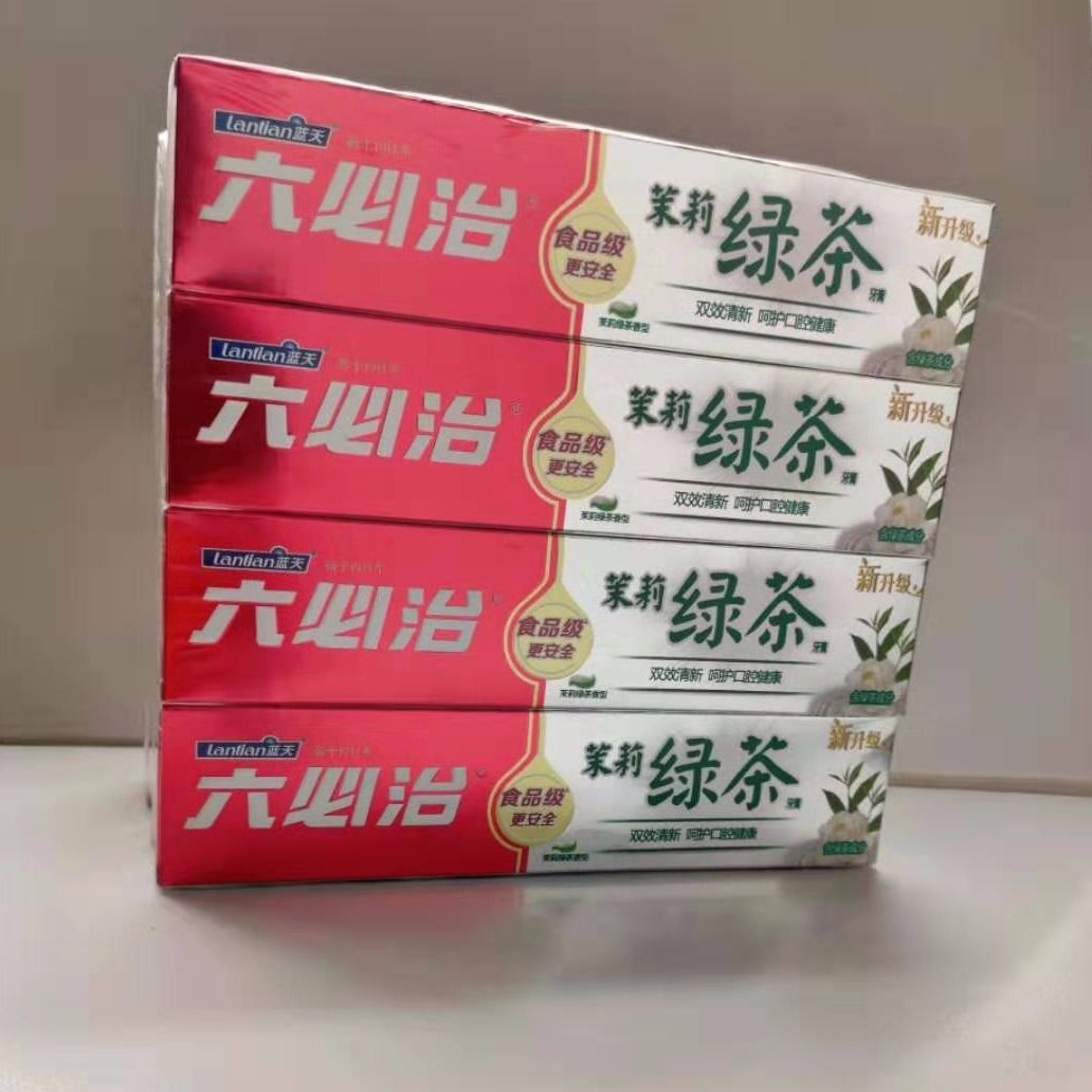 c567d54f-7aa8-40ec-b911-8b50b6b7750e.jpg