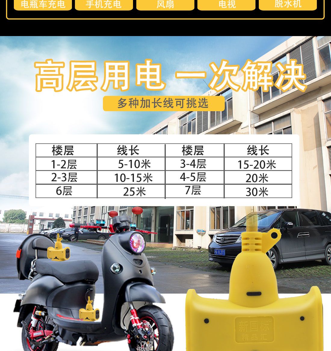406dc498-dc87-4839-a202-6c23b1a7e009.jpg