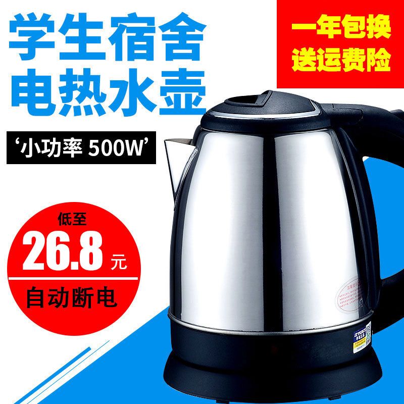 48c7f2be-0732-4ee5-ad12-604ed055d682.jpg