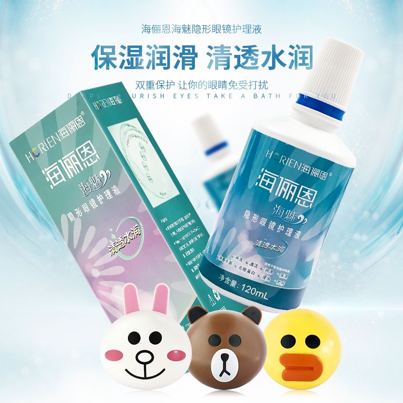 643c5efe-5a60-4fa2-b2b7-f359e6db2741.jpg
