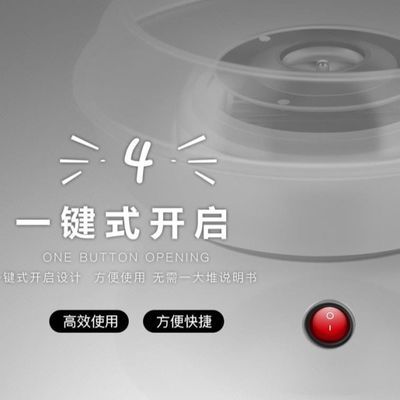 喜儿