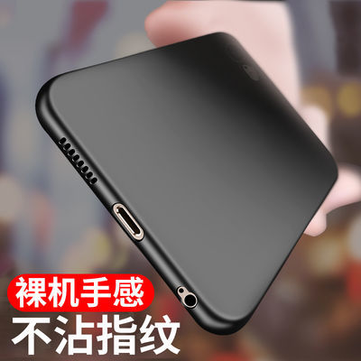 超薄p
