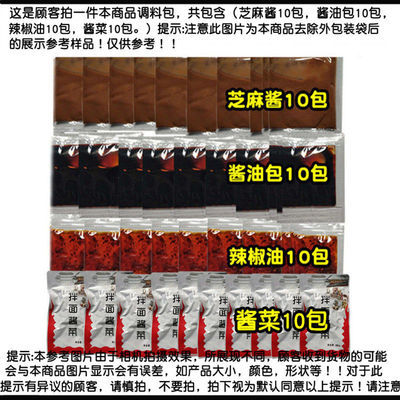 莫小仙武汉热干面