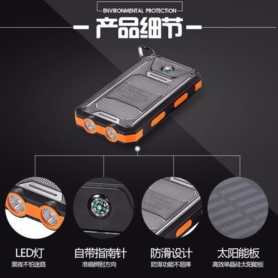 醫院評審檢查指南