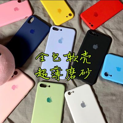 超薄p