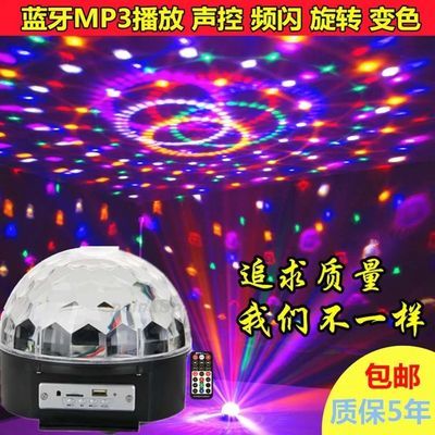 水晶球多少錢一個