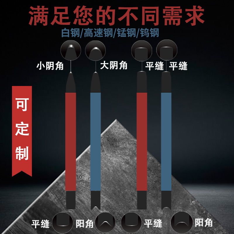 1caf9106-036f-43a0-b6f8-e69cec7dbbd9.jpg