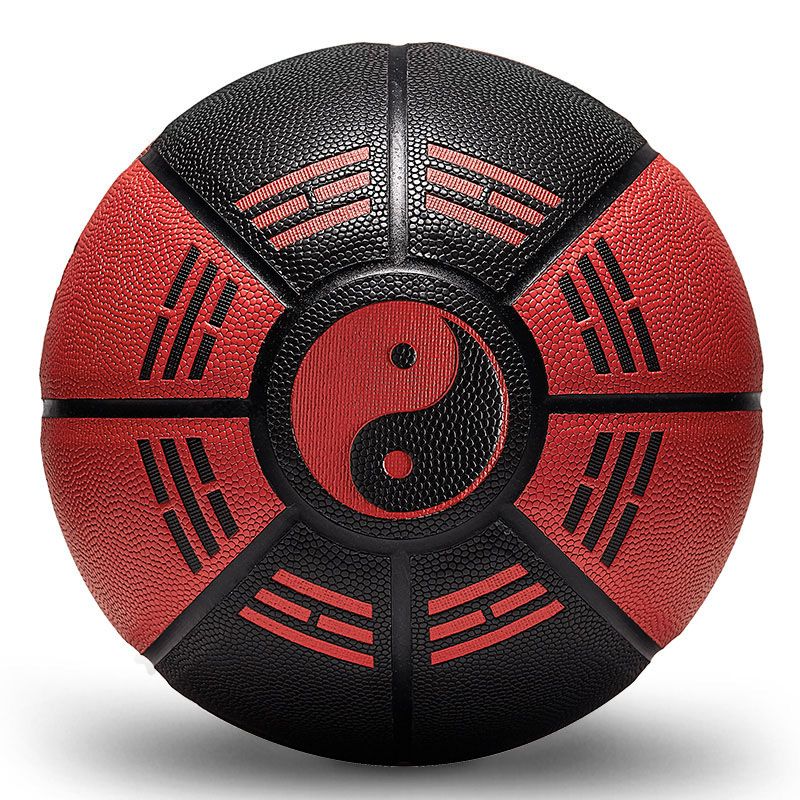 训练八卦店铺成人黑白蓝球篮球太极