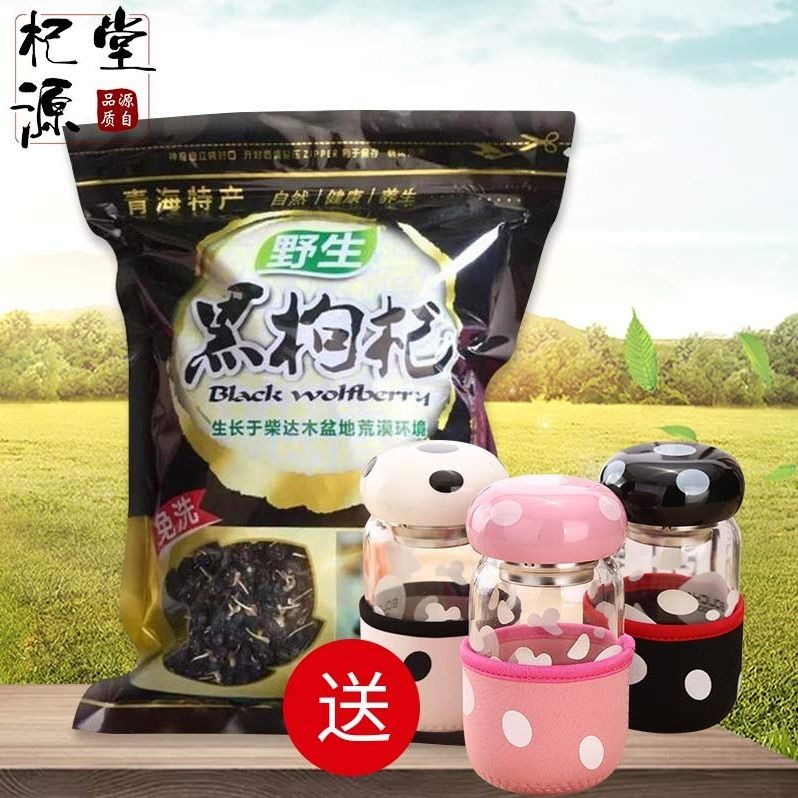 2020年上半年青海省g_2020年青海省辅警制服(2)