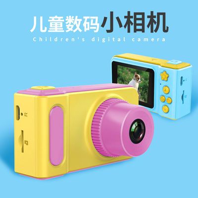 数码相机正品