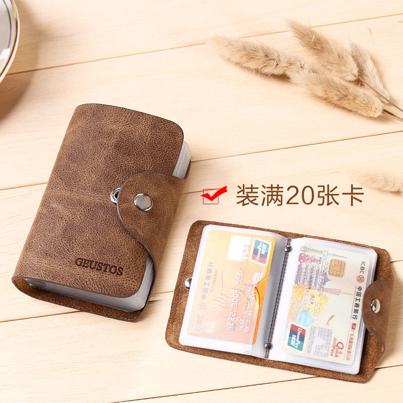 Cowhide card holder women's leather men's business card small card holder bank credit card holder multi-card slot ultra-thin card