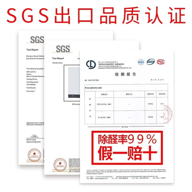 83f2cb50-e4a2-489a-befb-4984b1df3be0.jpg