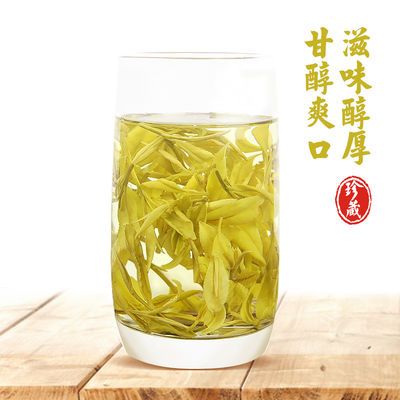 黄金芽