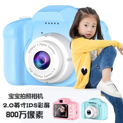 数码相机正品