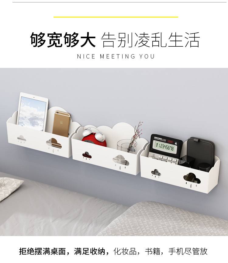 工具上墙收纳神器 70