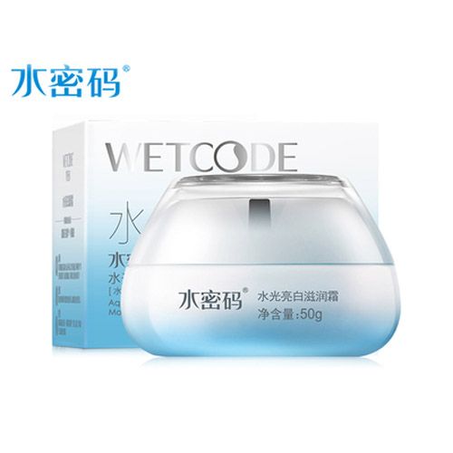 水密碼水光亮白滋潤霜50g美白祛斑補水透嫩修復暗啞暗黃肌膚提亮