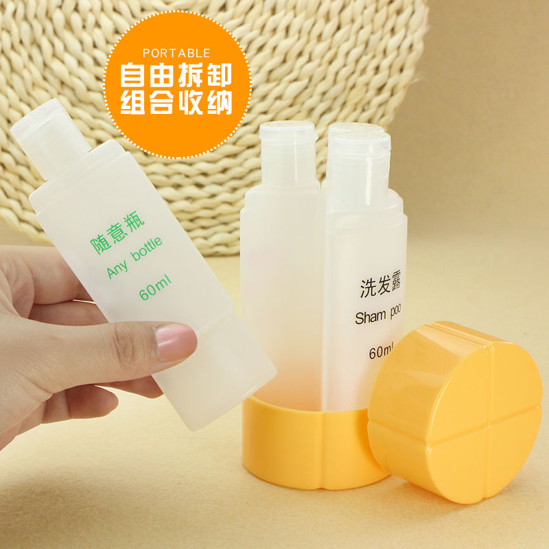 Travel cosmetics sub-bottling three-in-one travel set bottle shampoo shower gel storage empty bottle for washing