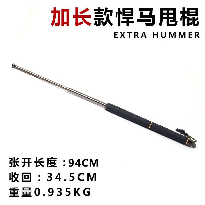 d9b2135e-a2c7-47e5-9e06-19a084f92cf4.jpg