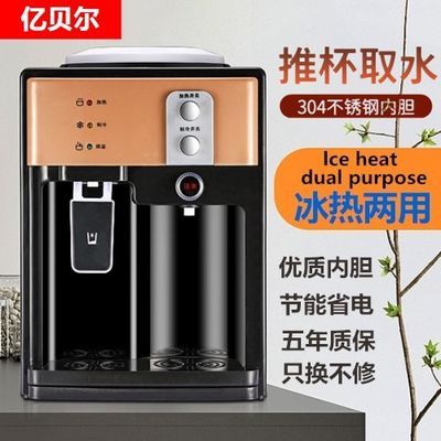 玻璃mini