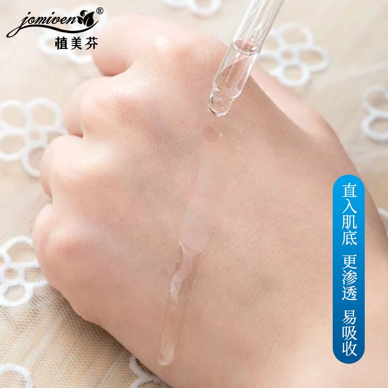 平时怎么清理毛孔 f4b459ec-cb3f-43bd-91db-fac2547e9ba0.jpg