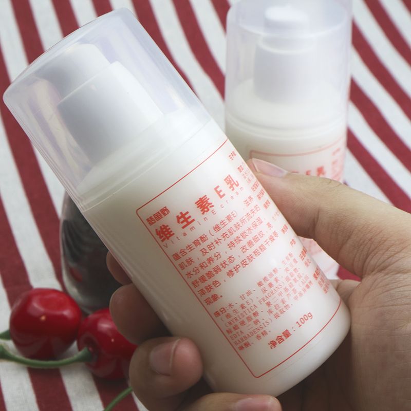 维生素E身体乳能涂嘴唇吗(维生素e身体乳能涂嘴唇吗图片) 维生素E身体乳能涂嘴唇吗(维生素e身体乳能涂嘴唇吗图片)