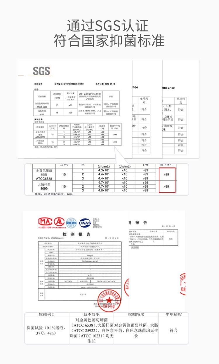 十月结晶婴儿洗衣皂150克宝宝洗衣皂新生儿肥皂尿布皂宝宝洗衣皂GHD