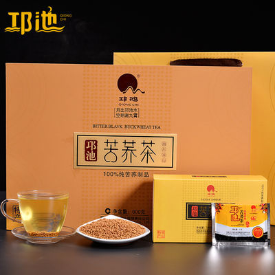 特级礼盒装