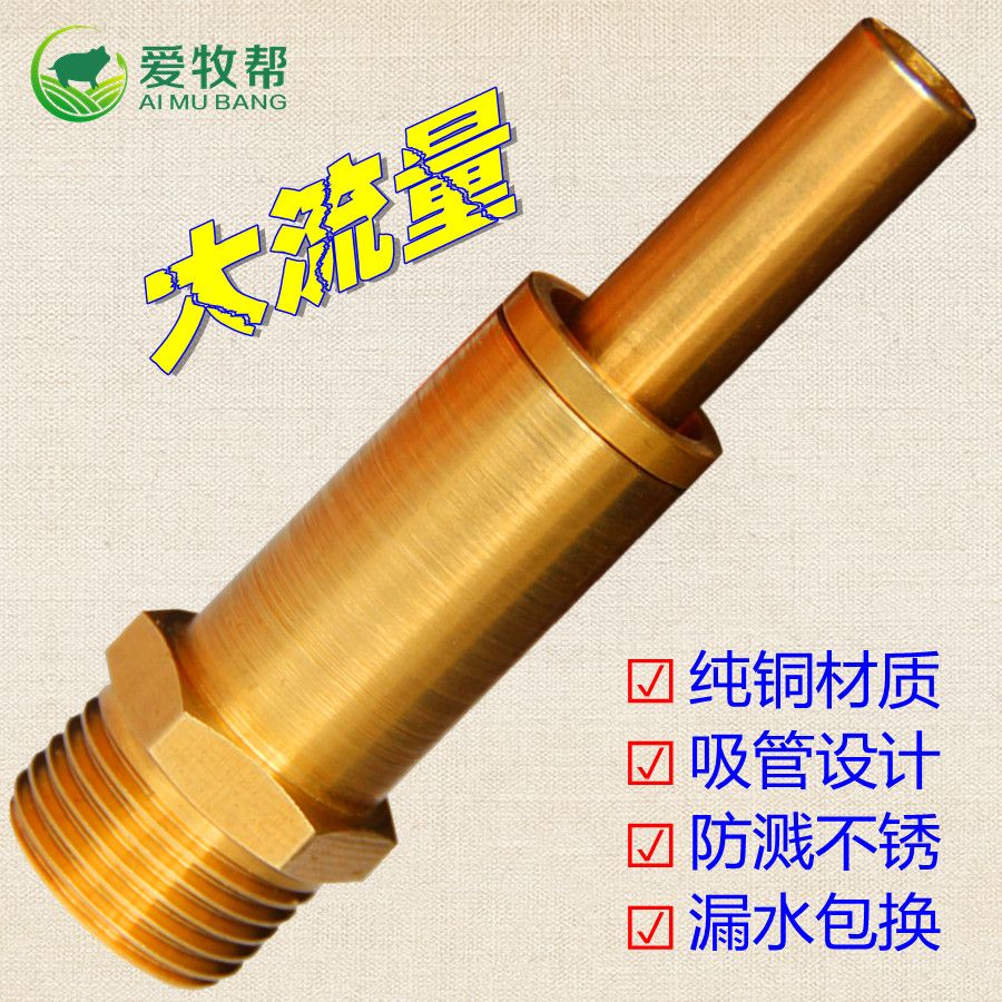6e970054-da91-4185-a9f8-e45258aa8984.jpg
