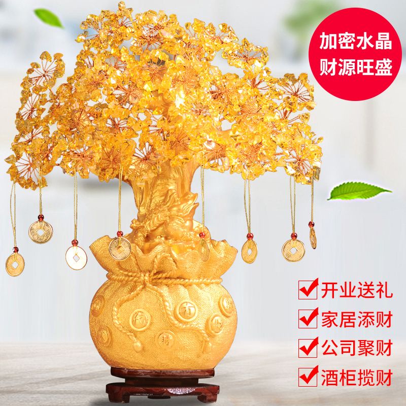 装饰品摆件手工 7cdd6090-f5b2-4fc2-be80-81224b2fb55f.jpg