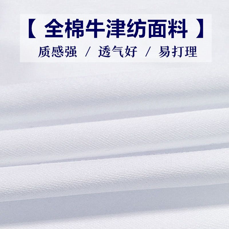 Girls white shirt long-sleeved children's cotton girl white shirt small middle and big children primary school uniform spring and autumn new