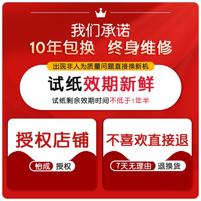 a0672ca5-36d5-4bec-82b4-4ba19b627a20.jpg