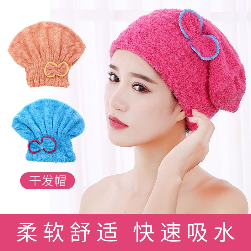 Lovely Plush hair cap woman water absorbent dry towel wipe hair quick dry towel wrap towel wash hair thick bath cap long hair