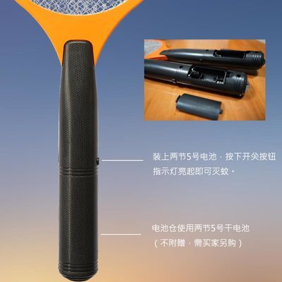 美版三网