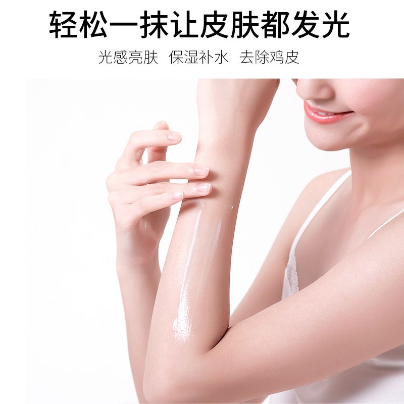 fffa6fe5-cc3e-4820-ae61-73362e31da35.jpg
