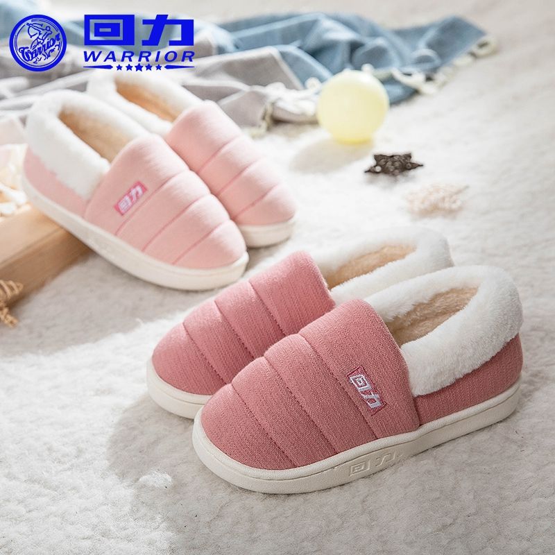 舒适儿童棉鞋男童 01e11898-d631-4132-b504-b145818e15c3.jpg