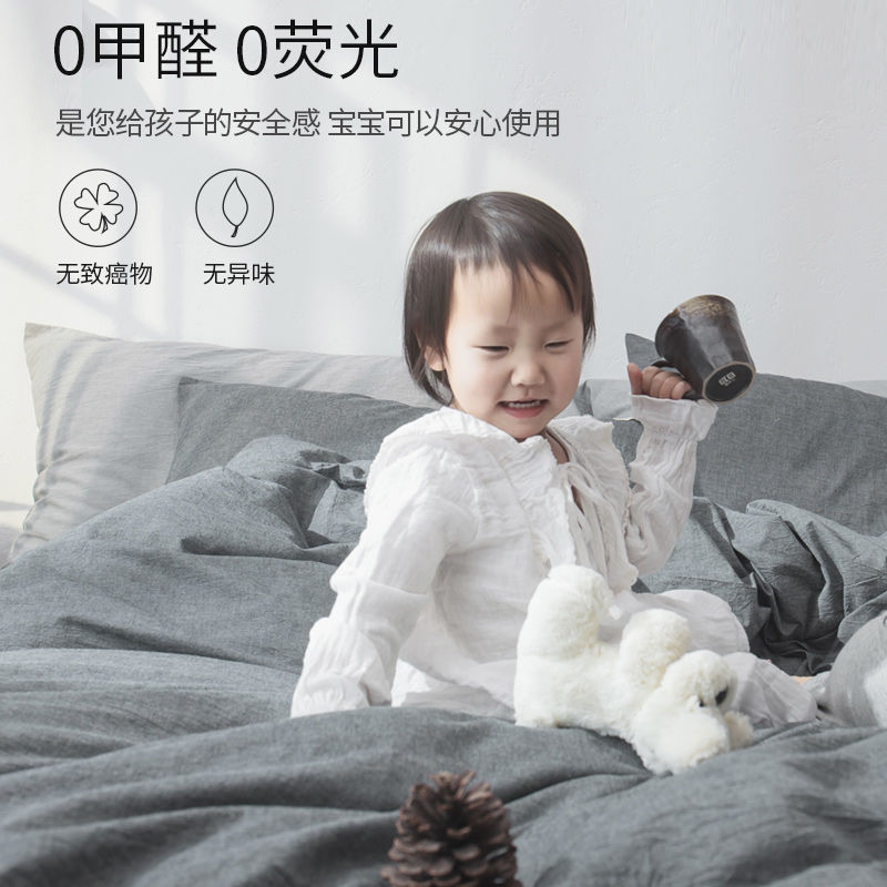 A类婴儿纯棉水洗床笠加厚单件学生宿舍0.9m儿童1.2米防滑固定床罩