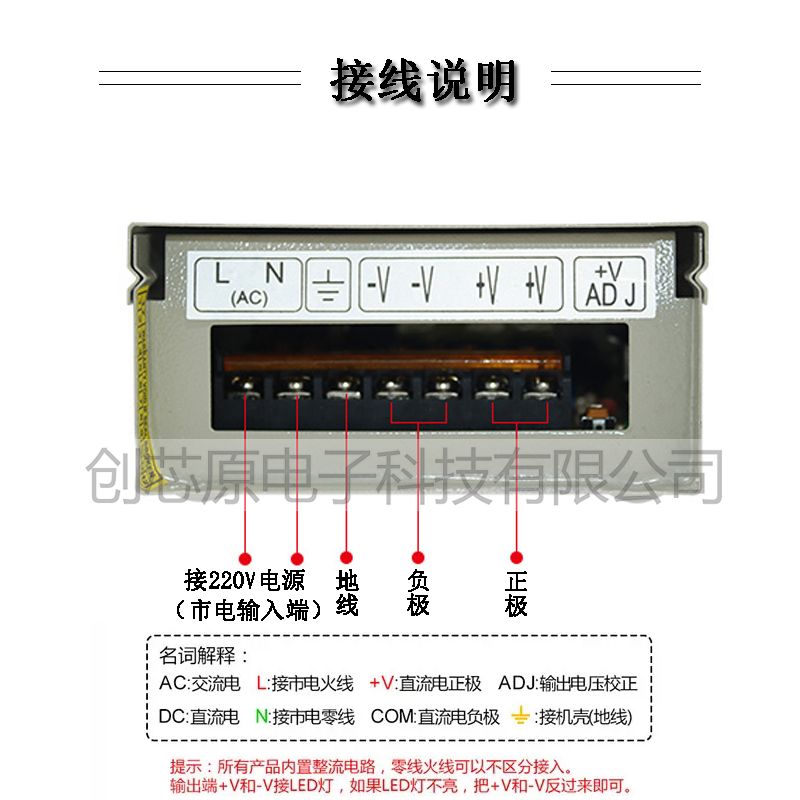 12v15a户外防雨恒压12v伏180w瓦开关电源广告牌led灯条显示屏音箱