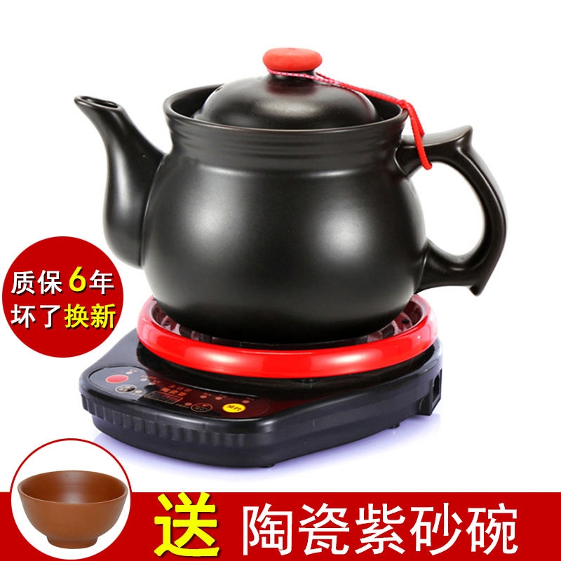 b9ca772d-18c3-49bb-8032-705474dc8519.jpg