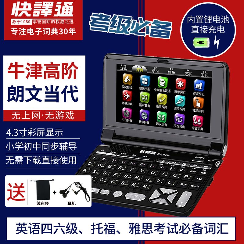 bc803e5f-bd07-471a-b2dc-d0bdbe82a9df.jpg
