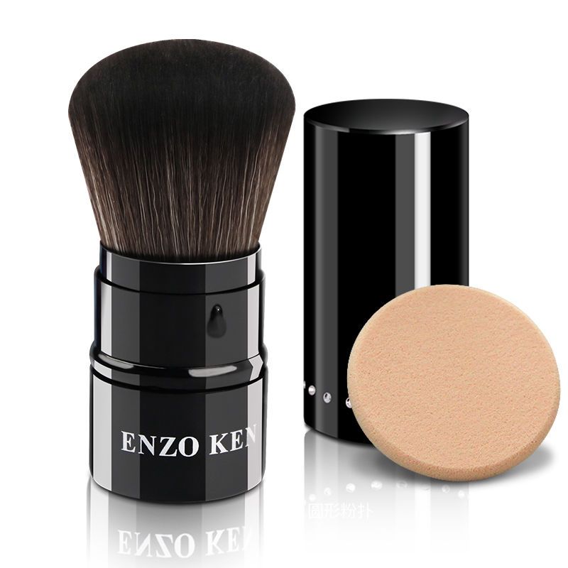 Loose powder, honey brush, blush brush, single makeup brush, large size, portable telescopic makeup brush, makeup tool.
