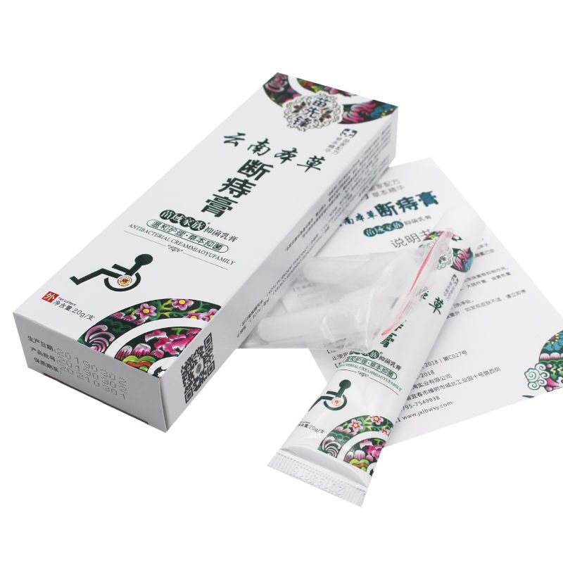 d8559405-6c8c-4654-8689-246cdc556670.jpg
