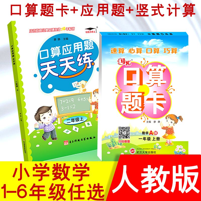 fd84ab53-3466-4fd2-8953-c8be0d7bb9e4.jpg