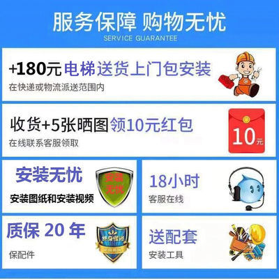拉门衣橱