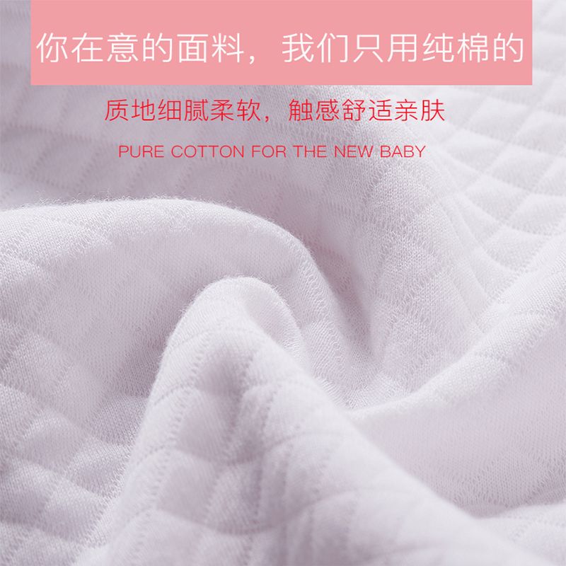 婴幼儿专用a类布料莫代尔 176fbadb-e517-4145-81bf-5106a8965d7c.jpg