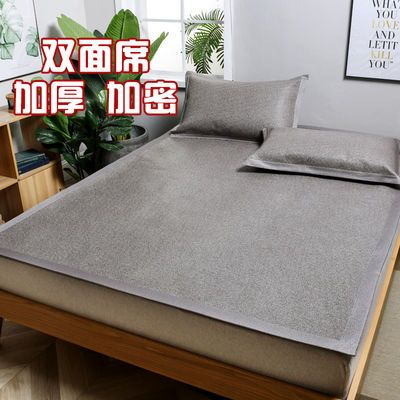 米床夏季