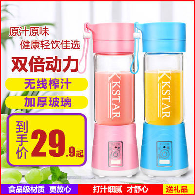 玻璃mini