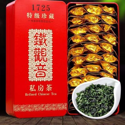 特级礼盒装