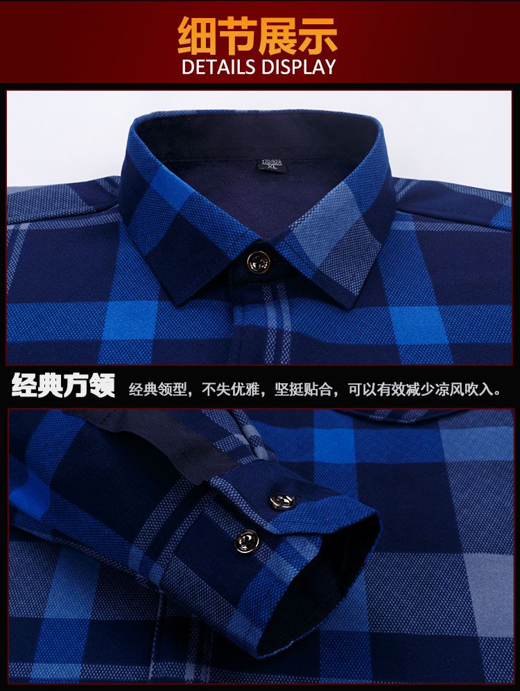 品质好的男冬季保暖毛衣 40520052-4d9a-4381-b9ac-7d07be451c37.jpg