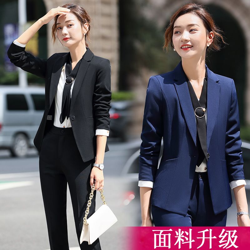 高端职业装女装套装时尚韩版正装小香风西装套装女大学生工作服秋