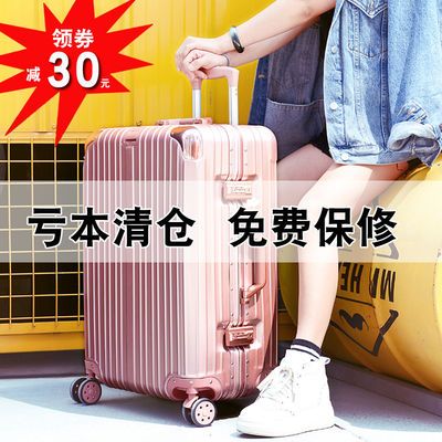 贝姬箱包